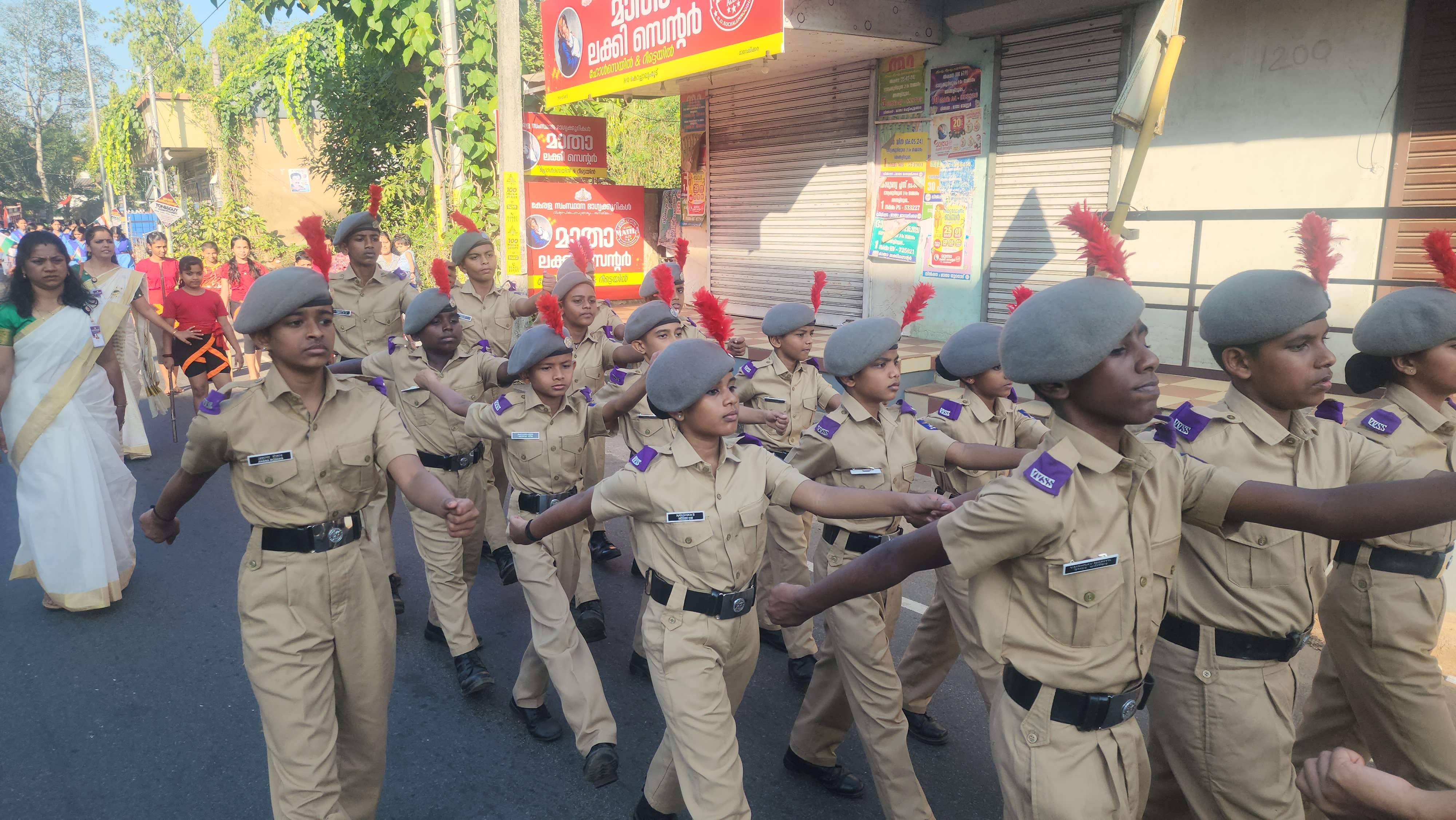 Republic Day — Vidyadhiraja Vidyapeetom Sainik School